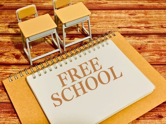 オンラインフリースクールではどのような学びが行われているのか